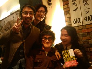 2009-12-04 21.57.28.jpg